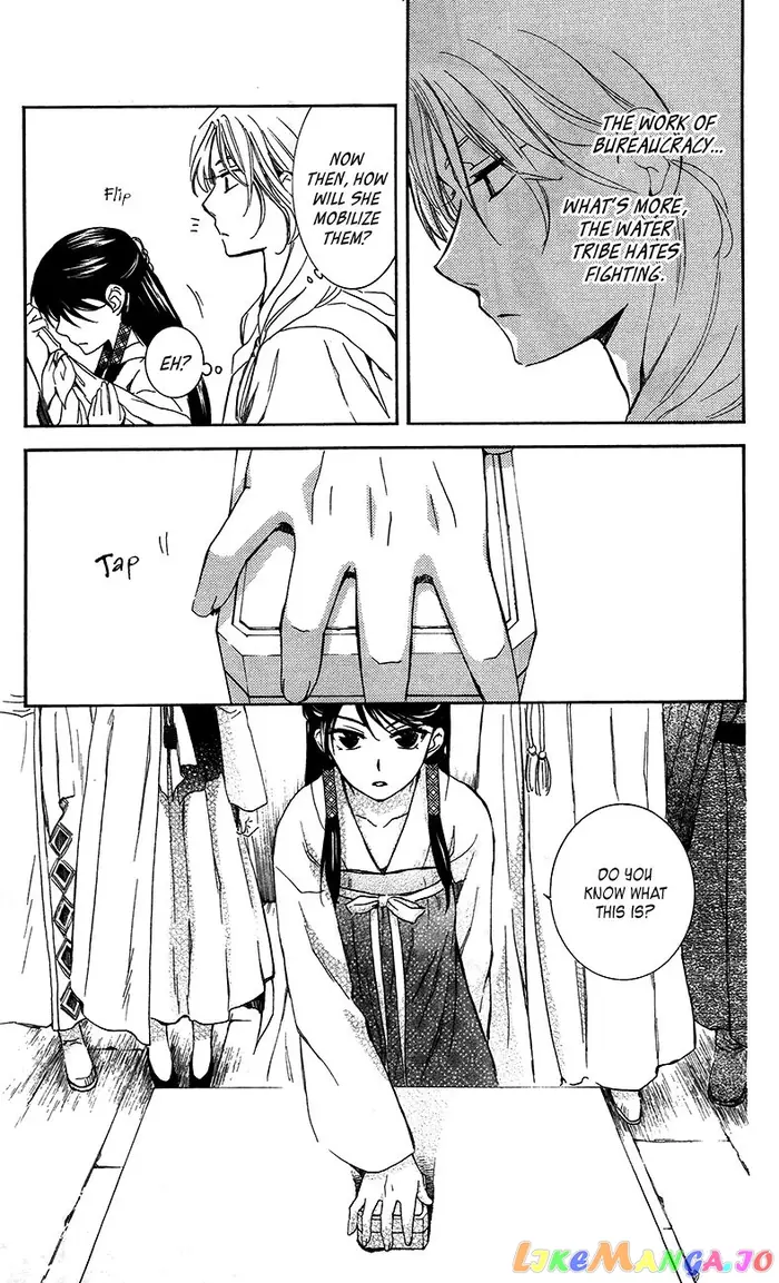 Yona of the Dawn Chapter 89 image 13_optimized